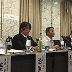 国連への申立ての活用と国内調査を要望 <span>「ニッポンの身体拘束」についての日弁連シンポジウム</span>