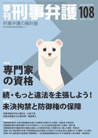性風俗店なんか違法にすればいいのではないですか 売春防止法がある Yahoo 知恵袋