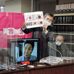 「袴田事件」検察が新たな味噌漬け実験を踏まえ意見書／東京高裁は専門家の証人尋問を実施へ