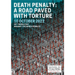 世界死刑廃止デー（2022年）企画で、死刑に関するイベント、講演会など開催