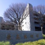 ４月15日と20日、NHKが「誰のための司法か〜團藤重光 最高裁・事件ノート〜」を放送／大阪国際空港公害訴訟の審理の内幕を明かす