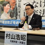 〈袴田事件・再審〉９年前に再審開始を決定した村山・元裁判長が述懐／「常識論として捏造しかないと思った」