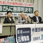 〈袴田事件・再審〉再審公判は11月以降か、裁判所が事前協議の日程を追加／検察は依然、立証方針を明かさず