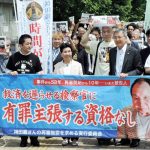 〈袴田事件・再審〉検察が死刑を求刑、弁護団は無罪を主張し結審／判決は９月26日（上）