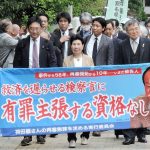 〈袴田事件・再審〉「５点の衣類」の血痕のDNA鑑定をめぐり攻防／「袴田さんの型と一致せず」との結果に評価は対立／第13、14回公判