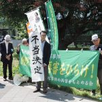 〈飯塚事件〉死刑執行後の再審請求を棄却、新たな証言の信用性を認めず／福岡地裁が第２次請求審で決定