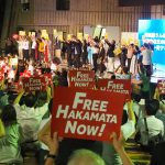 ９月19日、再審法の改正をめざす市民大集会が、東京で開催／冤罪では、裁判官の責任が重大、そして再審法改正が急務