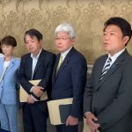 再審法改正案、野党６党で衆議院に提出、継続審議をめざす