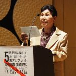 11月７日、第５回死刑に関する地域会合開幕／死刑廃止に向けた戦略を議論、９日「〈わたしなら、こうして日本の死刑を廃止する〉アンダー30英語スピーチ大会」最終選考