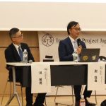 12月７日、京都・龍谷大学で、アジア・イノセンス・ネットワーク大会が開催、人質司法や再審法で情報交換