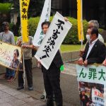 2026年１月８日、大崎事件第５次再審請求申立て後、報告集会を鹿児島で開催、東京会場でも参加可能 