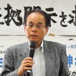 〈再審法改正〉「人権侵害からの救済という視点がない」／元裁判官の伊藤納弁護士が講演で法制審を批判
