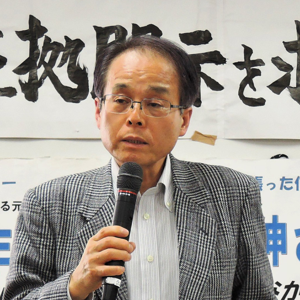 再審法改正〉「人権侵害からの救済という視点がない」／元裁判官の伊藤