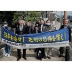 〈袴田事件〉「検事総長の談話は名誉毀損に当たらず」、国は請求棄却を求める／袴田巖さんの国賠訴訟で初弁論