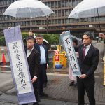 〈湖東記念病院事件〉国賠控訴審で、大津地検の違法性を認めず
