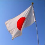 〈国旗損壊処罰法案〉刑事法学者ら148人が、「表現の自由を規制し萎縮させる」「『不快』を処罰根拠とするのは危険」として反対する声明