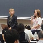 集会「若者が考える死刑廃止——死刑廃止世界大会 in パリに参加して」（８月22日）／若い仲間たちとの交流と生の声から、日本での死刑廃止に対する取組みに刺激と示唆をえた